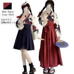 �吳���}�� �R�X�v�� �� �a�� ���� �� �a�� ���� �~�j ���� �吳 ���}�� �吳�Q�� ���킢�� �����[�^ �R�X�v�� �n���E�B�� ���g�� �n�C