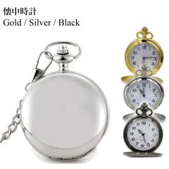 �������v �N���b�N �N�H�[�c�� �A���r�A���� �n���^�[�P�[�X �N���b�v���`�F�[���t�� ������ �吳�Q�� ���}�� �O�b�Y �V���v�� ���n ����