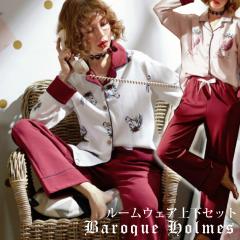 ���[���E�F�A �㉺�Z�b�g �� �L�k������ �i�C�g�E�F�A �p�W���} �Q�Ԓ� ���f�B�[�X �W�F���_�[���X