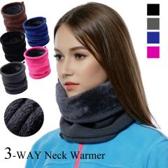 ���N�� �������� 3WAY �l�b�N�E�H�[�}�[  ���f�B�[�X �����Y ���p �h�� ���� �΍� �~ �X�k�[�h �A�E�g�h�A �X�J�[�t ���n