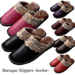 �X���b�p ���[���V���[�Y ���f�B�[�X �����Y ���p 23.5�`27cm ���R�R�� ���[���V���[�Y �������� �Y��