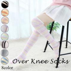 �������� �������� �I�[�o�[ �j�[�n�C�\�b�N�X ����55cm 22-25cm ���f�B�[�X ���� ���[���\�b�N�X ���b�O�E�H�[�}�[