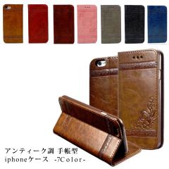 BAROQUE �A���e�B�[�N iphone �p �蒠�^ �X�}�z�P�[�X �X�^���h�@�\�L iphone8/7 iphone x 
