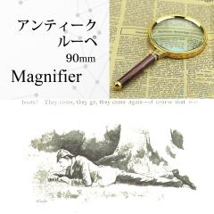 �A���e�B�[�N ���[�y 90mm�g��{��2�{ ���ዾ 8cm �V���[���b�N �z�[���Y �V���[���b�L�A�� �T�� �Ǐ�