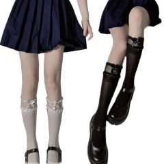 ���{�� �t���� �n�C�\�b�N�X  �z���C�g �u���b�N �V�[�X���[ �n�C�J�b�g ���� ���킢�� ���� �\�b�N�X  �� �j�[�n�C �j�[�\ �j�[�n�C�\