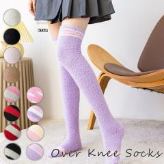 �������� �������� �I�[�o�[ �j�[�n�C�\�b�N�X ����55cm 22-25cm ���f�B�[�X �s���N �z���C�g �u���b�N �{�[�_�[ ���� ���[���\�b�N�X 