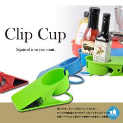 �N���b�v �J�b�v�z���_�[ �h�����N�z���_�[ �f�X�N �I�t�B�X�p�i �����p�i �f�X�N �֗��O�b�Y �R�b�v �{�g�� �u�� �y�b�g�{�g�� �{�g���P