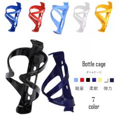 �{�g���P�[�W ���]�� �T�h�� �h�����N�z���_�[ �{�g�� ���ݕ� �J�b�v �T�C�N�����O �A�N�Z�T���[ ���[�h�o�C�N