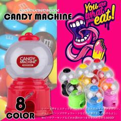 �L�����f�B�}�V�[�� �L�����f�B�[�}�V�[�� �N���X�}�X �v���[���g �l�C �������� �q�� �ߋ� �L�����f�B�}�V�� �C���e���A