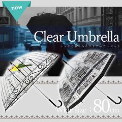 �h�[���^ �r�j�[�� ���P ������� �����P �r�j�[���P �J�P ���f�B�[�X ���� �� �p�� �C�M���X ���킢�� ����