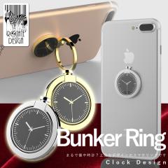 �������v �� �X�}�z�����O  �o���J�[�����O �z�[���h�����O ���g�� �N���V�b�N �����O�z���_�[ ������ �X�}�z�X�^���h