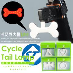 ���]�ԗp LED ���A���C�g USB�[�d�� �e�[�������v �e�[�����C�g LED �T�C�N�� LED���C�g