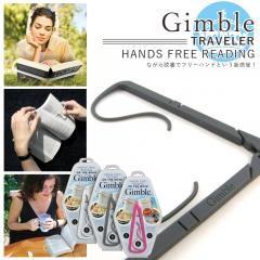 �t���[�n���h �܂肽���� �u�b�N�X�^���h ������ �{�� �Ǐ��X�^���h �{���� �{ ���� �L�b�`�� ���V�s �u�b�N �����{ ����