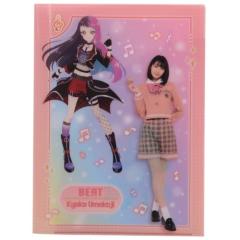 �A�C�J�c�v���l�b�g W�|�P�b�gA4�N���A�t�@�C�� �r�[�g �~���H ���q �A�C�J�c!  �N���A�t�@�C�� �t�@�C�� A4