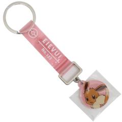 �|�P�b�g�����X�^�[ ���S�e�[�v�L�[�z���_�[ �C�[�u�C �|�P���� pokemon �|�P���� �O�b�Y ���킢�� ���� ������ �L�[�z���_