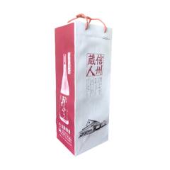 ��񂰑܁i���܁j1800ml1�{�p