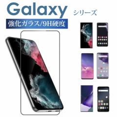 Galaxy S23 S23Ultra S22 S22+ plus S21 Ultra 5G tB S20 KXtB S10 Note20 Ultra Note10+ یtB S9 S8 Note8 