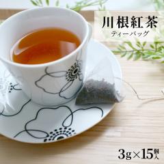 �썪�g�� 3���~15�� �g�� ���� �É� �É��� ������� ���N ������ ����p �܂��Ȃ� ��������