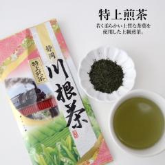 ����썪�� 100�� �Β� ���� �É� �É��� ������� ���N ������ ����p �܂��Ȃ� ��������