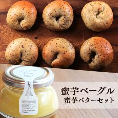 �Z���������� ���� �x�[�O��5�� �����o�^�[�Z�b�g  �i�����x�[�O���v���[��3�A�����x�[�O���������2�A�����o�^�[1�j�_�Ƃ̂�����