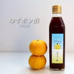  �䂸�|���| ���傤��  �� ������ �䂸 �M�q 290ml �r������ ������ ���g�� �h���b�V���O ���� �䂸�|�� �썪�{���䂸 �ݖ� ������ ����