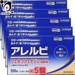 �y��2�ވ��i�z���A�����r 56���~5�Z�b�g�y�c��������z�@�݂��E�@�Â܂�E������݂� �ԕ���n�E�X�_�X�g�Ȃǂɂ��A�����M�[���@��