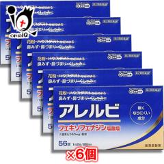 �y��2�ވ��i�z���A�����r 56���~6�Z�b�g�y�c��������z�@�݂��E�@�Â܂�E������݂� �ԕ���n�E�X�_�X�g�Ȃǂɂ��A�����M�[���@��