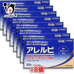 �y��2�ވ��i�z���A�����r 56���~8�Z�b�g�y�c��������z�@�݂��E�@�Â܂�E������݂� �ԕ���n�E�X�_�X�g�Ȃǂɂ��A�����M�[���@��