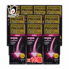 �y��3�ވ��i�z�J������ �v���O��EX D 120mL �~ 10�Z�b�g�y���O���w���X�P�A�z�y���������z���э� ���ё��i ���s���i ���� �����ї\