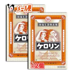 �y�w���2�ވ��i�z���P������ 64��~2�Z�b�g �y�x�R�߂��ݐ���z�y���[���ցz���ɁE�����ɁE���M��