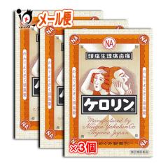 �y�w���2�ވ��i�z���P������ 64��~3�Z�b�g �y�x�R�߂��ݐ���z�y���[���ցz���ɁE�����ɁE���M��