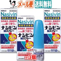 �y��2�ވ��i�z���i�V�r��M�X�v���[ 8mL �~3�Z�b�g �y�_�@��z�y��������z�y���[���֑��������z