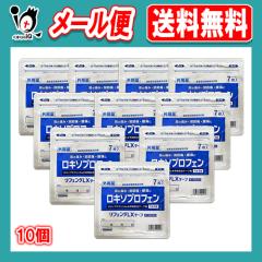 �y��2�ވ��i�z�����t�F���_LX�e�[�v ���~�l�[�g��(���Ȃ�) 7�����~10�Z�b�g�y�^�J�~�c�z������ ���R�� ���� �֐ߒ� �ؓ��� �Ŗo �P��