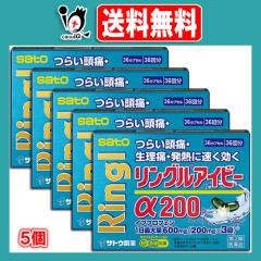 �y�w���2�ވ��i�z�������O���A�C�r�[��200 36�J�v�Z��(36��)�~5�Z�b�g�y��������z�炢���ɁE�����ɁE���M�ɑ�������