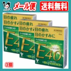 �y��3�ވ��i�z�e�C�J�ږ�E40 15mL�~3�Z�b�g�y�e�C�J����z40�΂���� �ڂ̔�� �����݂� �V�R�^�r�^�~��E�y�󂠂���ʉ��i�z