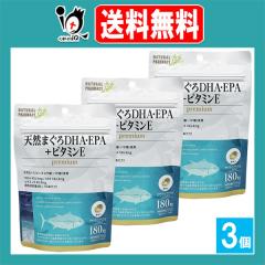 �y�h�{�@�\�H�i(�r�^�~��E)�z�V�R�܂���DHA�EEPA�{�r�^�~��E premium 180���~3�Z�b�g�y���݂�z�É����Y�̓V�R�܂����DHA���g�����T�v