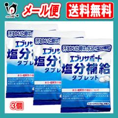 �G�u���T�|�[�g �����⋋ �^�u���b�g 30���~3�Z�b�g �M���Ǒ΍� �y���{��܁z