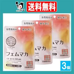 �y�h�{�⏕�H�i�z�t�F���}�J 28��(14����)�~3�Z�b�g�y��哰�z�������L�̂�炬�� �y���[�Y�}�J100���g�p �t�F���P�A maka �����y��+�r