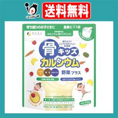 �y�h�{�⏕�H�i�z���L�b�Y�J���V�E�� ��؃v���X �~�b�N�X�t���[�c���� 128g�y�t�@�C���z�yFINE JAPAN�z�炿����̂��q�l�ɐH���Ɂ{1�t 