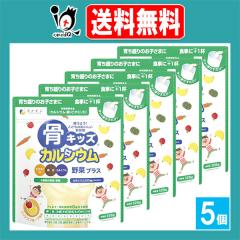 �y�h�{�⏕�H�i�z���L�b�Y�J���V�E�� ��؃v���X �~�b�N�X�t���[�c���� 128g�~5�Z�b�g�y�t�@�C���z�yFINE JAPAN�z�炿����̂��q�l�ɐH