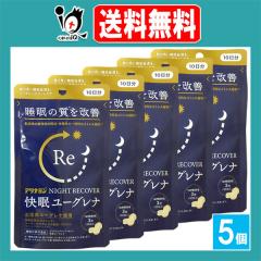 �y�@�\���\���H�i�z�A���i�~���i�C�g���J�o�[ �������[�O���i 30�����~5�Z�b�g�y�A���i�~������z�����̎������P NIGHT RECOVER �p���~