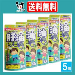 �y�h�{�⏕�H�i�z���ǂ��̃T�v�� �̖��O�~ �V���C���}�X�J�b�g���� 60���~5�Z�b�g�y�^���������z�[�C���ߊ̖�15mg�z�� �������̂��q�l