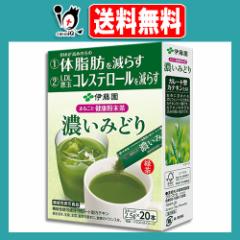 �y�@�\���\���H�i�z�܂邲�ƌ��N������ �Z���݂ǂ� 20�{���y�ɓ����z�̎��b�����炷 LDL�R���X�e���[�������炷 �K���[�g�^�J�e�L��394mg