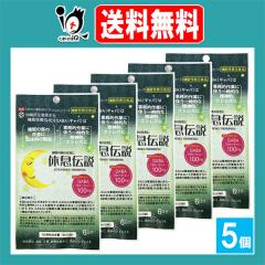 �y�@�\���\���H�i�z�x���`�� 6����~5�Z�b�g�y���꒷���򑐖{�ЁzGABA100mg�z���T�v�������g �����̎����P�� �N�����̖��C �����I���