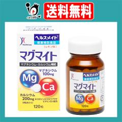 �y���N�⏕�H�i�z�w���X���C�g�}�O�}�C�g 120���y�S��H�Ɓz�}�O�l�V�E���E�J���V�E���⋋ �h���}�C�g �J���V�E�� �T�v�� �}�O�l�V�E�� 