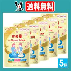 �y�h�{�@�\�H�i(�J���V�E��)�z���� Mom�fs Tablet �}���Y�^�u���b�g 60g�~5�Z�b�g�y���� Meiji�z�}�}����Ԃ����ւ��������h�{�̂���