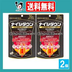 �y�@�\���\���H�i�z�i�C�V�_�E��PREMIUM 60��(30����)�~2�Z�b�g�y�䓡��������z�����̎��b�����炷�u���b�N�W���W���[�R���|�����g�L