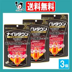 �y�@�\���\���H�i�z�i�C�V�_�E��PREMIUM 60��(30����)�~3�Z�b�g�y�䓡��������z�����̎��b�����炷�u���b�N�W���W���[�R���|�����g�L