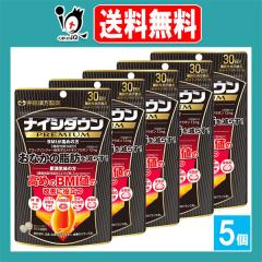 �y�@�\���\���H�i�z�i�C�V�_�E��PREMIUM 60��(30����)�~5�Z�b�g�y�䓡��������z�����̎��b�����炷�u���b�N�W���W���[�R���|�����g�L