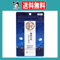 �y�@�\���\���H�i�z�˂�̂� 90��(30����)�y�t�@�C���z�yFINE JAPAN�z�����̎��̌���ɖ𗧂� ���t�}�R���q�y���V�h ���t�}�R���C�\�N�G